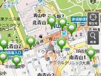 食べる向きが確認できるアプリ「恵方マピオン」iPhone版を公開 画像