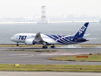 全日空、中期計画の公表延期…B787問題受けて 画像