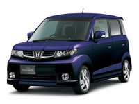 八千代工業の第3四半期決算…自動車部品好調で大幅増益 画像