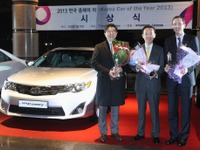 トヨタ カムリ 新型、韓国カーオブザイヤー受賞…輸入車初 画像