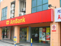 Amバンク、楽天とオンラインショッピング事業で提携 画像