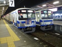 伊豆箱根鉄道、日本酒電車「イズシカトレイン」を運行 画像