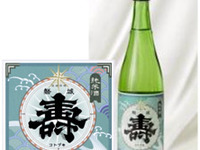 ANA、ファーストクラスとビジネスクラスでこだわりのお酒とお茶を提供 画像