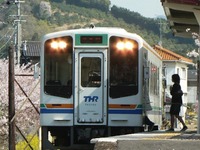 天竜浜名湖鉄道、イベント列車「かたりべ列車」追加募集 画像