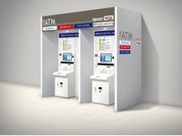 南海電鉄に新しいATMネットワークサービスがスタート 画像