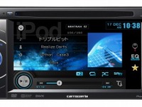 パイオニア、直感的な操作で音楽や動画を楽しめるカーオーディオを発売 画像