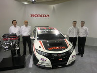 ホンダの国際四輪レース、WTCCシビックは3台体制、インディ琢磨は初優勝目指す 画像