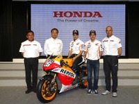 ホンダモーターサイクルジャパン、2013年MFJ全日本選手権シリーズでホンダライダーをサポート 画像