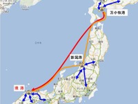 境港と苫小牧港、新潟港をフェリー・RORO船で運航するトライアル輸送を実施…4月15～19日 画像