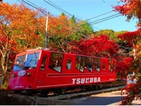 筑波観光鉄道、筑波山パワースポット巡り参加者を募集 画像