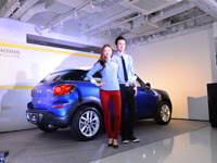 【MINI ペースマン 発表】クロスオーバーベースの4シータークーペ…312万円から 画像