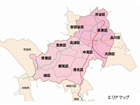 現代版御用聞き「東急ベル」事業を東京都に拡大…東急と東急百貨店 画像
