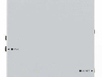 iPod 接続アダプターを発売、お得なセットも…アルパイン 画像