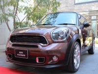 【MINI ペースマン 発表】ターゲットは「自分の価値観を持っている人」 画像