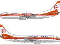 JTA、懐かしの南西航空塗装機を3月5日から運航 画像