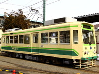 荒川電車営業所が譲渡・静態保存される7008号車の撮影会を実施 画像