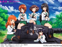 鹿島臨海鉄道、第2弾「ガールズ＆パンツァー記念乗車券」を発売 画像
