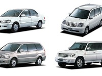 三菱の売れ筋モデルに限定版、新世紀スタートと同時デビュー!! 画像