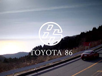 TOYO TIRES ターンパイク、BS日テレ「峠 TOUGE」で放映…2月24日 画像