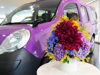 【ルノー カングー クルール 限定 発売】今年のテーマは“花” 画像