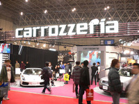 【東京オートサロン05】ランボルギーニでAVを堪能…カロッツェリア 画像