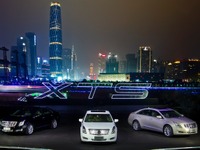 キャデラック、XTS の中国現地生産を開始 画像
