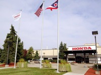 ホンダ、北米本社機能をオハイオ州に集約へ 画像