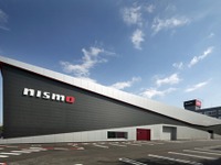 日産、横浜にニスモ新本社をオープン…370Z NISMO を2014年欧州に投入 画像