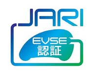 豊田自動織機のEVスタンドがJARI-RB第1号認証を取得 画像
