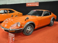 【Nostalgic 2days】ノスタルジックヒーローの表紙を飾ったクルマたち…1972年式日産フェアレディ240ZG 画像