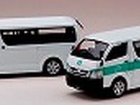 ホビージャパン、ハイエース JR仕様2種を発売 画像