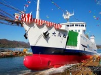 津軽海峡フェリー、新造船「大函丸」就航と共に割引サービス「通院割引」開始 画像