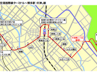 西日本鉄道、福岡空港と市街を結ぶバス、3月16日より運行 画像