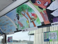 西鉄バス宗像、走る美術館「ギャラリーバス」を3月に運行 画像