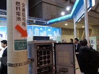 【スマートエネルギーWeek13】交通信号機の非常発電装置にも燃料電池 画像