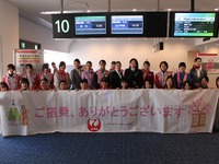 日本航空、女性スタッフが担当する「ひなまつりフライト」を実施 画像