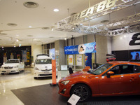 新車登録台数12.2％減、6カ月連続マイナス…2月 画像