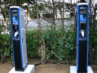 ホテルオークラ東京ベイ、EV・PHV専用充電スタンド設置・充電サービスを開始 画像