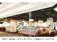 小田急相模大野ステーションスクエア、食料品フロアをリニューアルオープン…3月7日から 画像