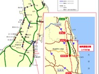 NEXCO東日本、常磐自動車道 南相馬IC～相馬IC間及び原発事故避難者への無料措置継続を発表 画像