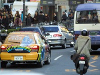 【特集フリーカー】懸賞に応募 vs フリーカー、どっちが当選確率が高い? 画像