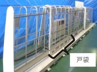 西武、戸袋移動型ホーム柵の実証実験に協力 画像