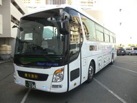 富士急行、高速夜行バス「岩手きずな号」の運行開始 画像