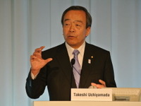 トヨタ内山田新会長「トヨタが何をなすべきか現地現物で確認することから始めたい」 画像