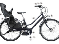 ブリヂストンサイクル、「HYDEE.B」2013年モデル発売…女性誌と共同開発 画像