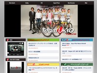 片山右京チーム主催の自転車ライド開催...7月21日 画像