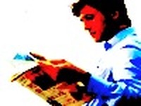 【新聞ウォッチ】13年春闘ヤマ場…日産 2年ぶり一時金満額回答、トヨタはどうする？ 画像