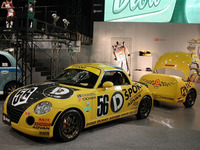 【東京オートサロン05】写真蔵…ダイハツ コペン をしゃぶりつくせ 画像