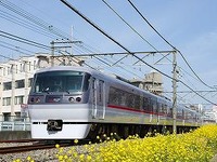 西武鉄道、池袋線飯能駅と新宿線東村山駅で出発式 画像