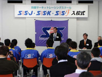 鈴鹿サーキットレーシングスクール、入校式を開催…3月25日 画像